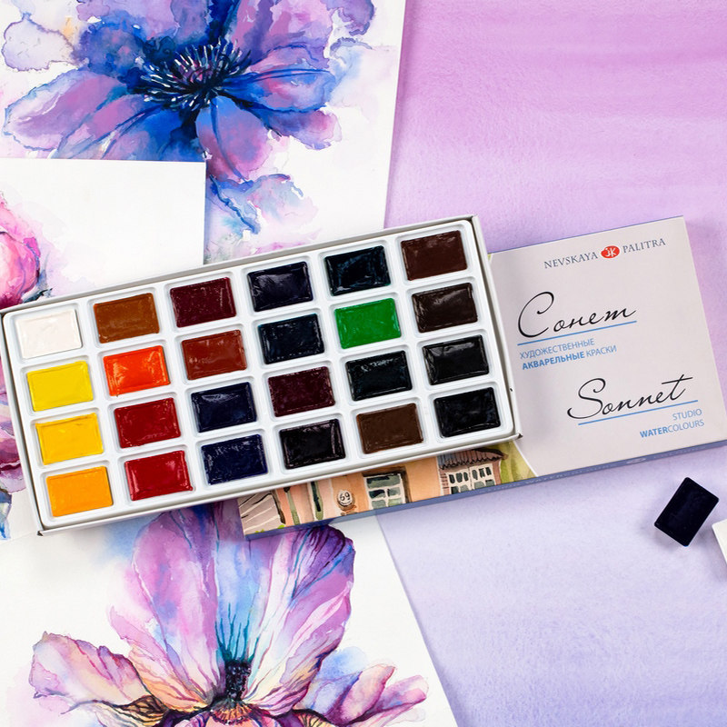 Rusya Beyaz Geceler Katı Sulub - Watercolor Paint Set Solid Pigment incelemesi ve fiyatı